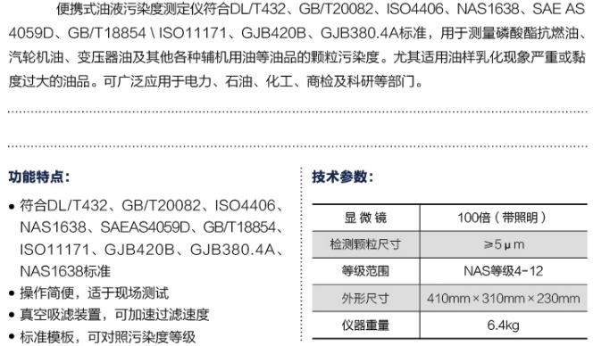 微信截图_20240509131403.png