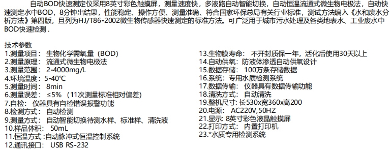 微信截图_20240509131800.jpg