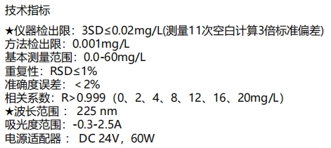 微信截图_20240509132238.jpg